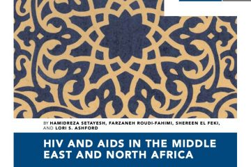 mena-hiv-aids-report-2014