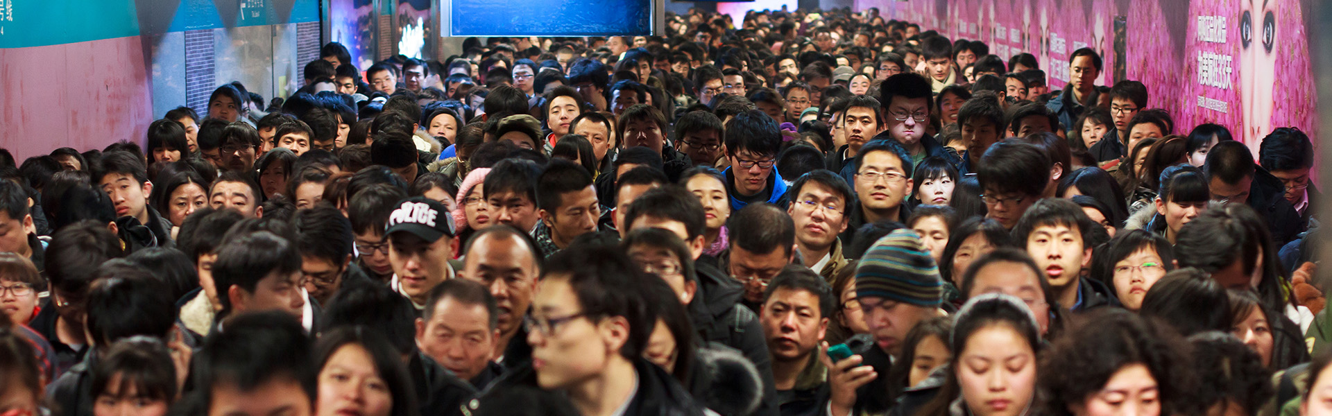 faces in a crowd