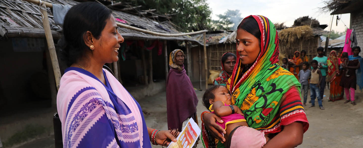 Family Planning outreach in India