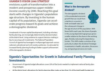 npcu-uganda-fact-sheet-thumbnail